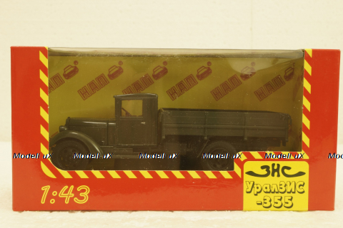 УралЗис-355, бортовой, зеленый, Н230, Наш Автопром 1:43