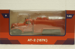 АТ-2(157К) зил-157К, Легендарные Грузовики СССР №9, 1:43