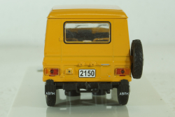 Москвич-2150, оранжевый, Prommodel43 1:43 Раритет!