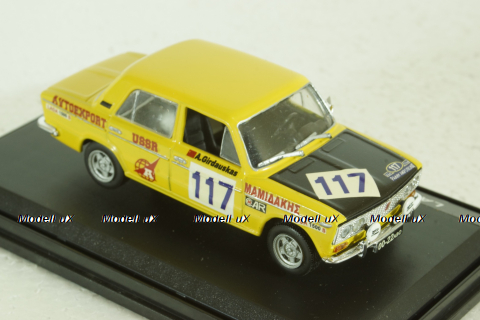Ваз-2103 Lada 1500 №117 Rally Akropolis 1976, FOX029, Fox 1:43 Раритет!