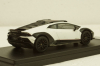 Lamborghini Huracan Sterrato Bianco Phanes, LS542B, Looksmart 1:43