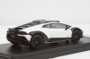 Lamborghini Huracan Sterrato Bianco Phanes, LS542B, Looksmart 1:43