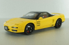 Honda NSX 1990, yellow, 20052, Jiaye 1:22