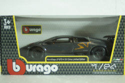 Lamborghini Murcielago LP670-4 SV Superveloce China Limited Edition, BU22120, Burago 1:24