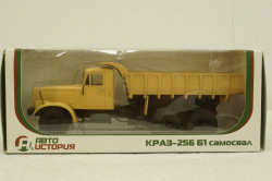 Краз-256Б1 самосвал, песочный, АвтоИстория 1:43