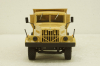 Краз-256Б1 самосвал, песочный, АвтоИстория 1:43