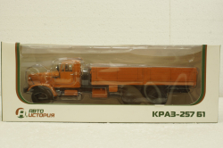 Краз-257Б1 бортовой, оранжевый, АвтоИстория 1:43