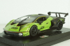 Lamborghini Essenza SCV12 N 63 2020, BU28017, Burago 1:24