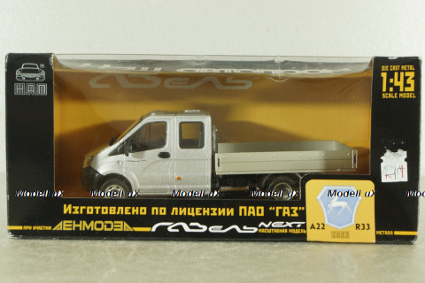Газель Next A22 R33 двойная кабина, бортовой станд. кузов, серебристый, Н563, Наш Автопром 1:43