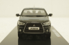 Mitsubishi ASX, blue, SunStar 1:43