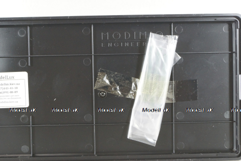 Зил-ММЗ-164АН с полуприцепом ОДАЗ-857Б, SSM7061, SSM 1:43