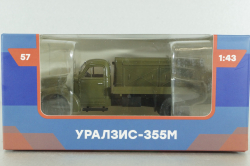 УралЗис-355М, хаки, Легендарные Грузовики СССР №57, 1:43