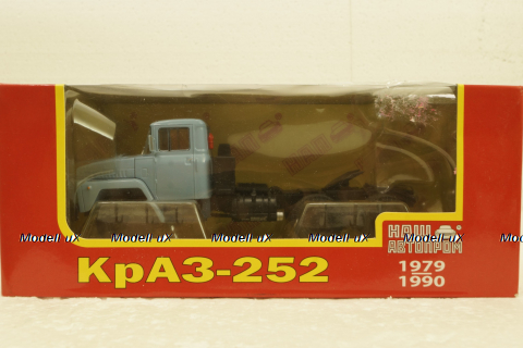Краз-252 тягач 1980 голубой, Н779, Наш Автопром 1:43