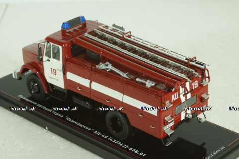 Зил-433362 АЦ-40, пожарная автоцистерна АЦ-40 (433362)-63Б.01, TruckTyr 1:43