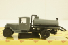 Зис-5В АСМ, серый, Н912, Наш Автопром 1:43