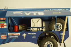 Камаз-4911 Дакар №500, Eligor 1:43
