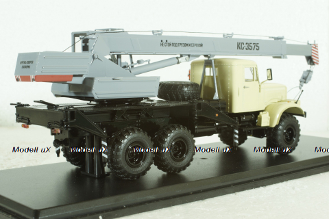 КРАЗ-255Б1 КС-3575 Автокран бежевый/серый, SSM1184, SSM 1:43