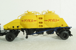 ЗИЛ-130В1 с полуприцепом-муковозом К4-АМГ, SSM7035, SSM 1:43