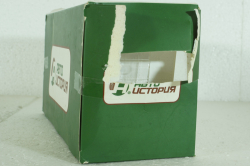 Полуприцеп Одаз-794 "Промтовары", 100640, АвтоИстория 1:43