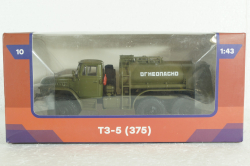 Урал-ТЗ-5 (375) Топливозаправщик на шасси Урал-375 Легендарные Грузовики СССР №10, 1:43