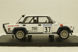 Ваз-2105 VFTS, No.37, Rally Acropolis, H.Ohu/T.Diener, 1983, RMC145,  IXO 1:18