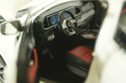 Mercedes GLE Coupe (C167) designo white, B66960823, IScale 1:18