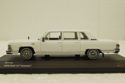 Газ-14 Чайка 1978 г., белая, IST146, IST 1:43