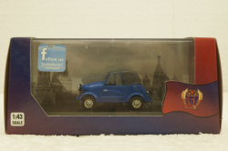 СМЗ С3А "Моргуновка" 1967, IST097, IST 1:43