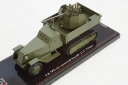 Зис-43 с зенитной пушкой 61-К, 1942г, TruckTyr 1:43