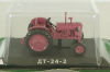 ДТ-24-2 трактор 1955, малиновый, ТРАКТОРЫ история,люди,машины (Hachette) №31 1:43