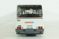 Икарус-280.33 (бело-серый),04005K, Classicbus 1:43