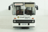 Икарус-280.33 Экспресс 04005W, Classicbus 1:43