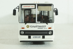 Икарус-280.33 Экспресс 04005W, Classicbus 1:43