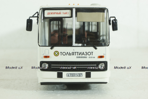 Икарус-280.33 Экспресс 04005W, Classicbus 1:43