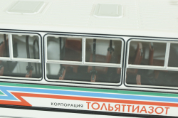 Икарус-280.33 Экспресс 04005W, Classicbus 1:43