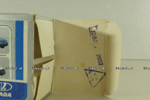 Ваз-2110 Жигули, (Lada 110) милиция, Тантал/Радон 1:43