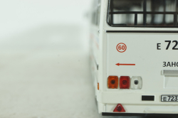 Икарус-280.33 Экспресс 04005W, Classicbus 1:43