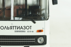 Икарус-280.33 Экспресс 04005W, Classicbus 1:43