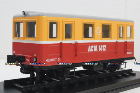 Автомотриса служебная АС-1А, 0074MP, Model Pro 1:43