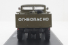 ТЗ-2-66, Газ-66, бензовоз, хаки, 0078MP, Model Pro 1:43