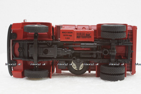 Маз-503А самосвал Н757, червоний, Наш Автопром 1:43