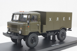 Газ-66 Автомобиль-фургон хлебный АФХ-66, 0077MP, Model Pro 1:43