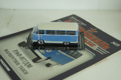 Раф-977 Латвия, маршрутное такси, Автолегенды СССР 1:43 