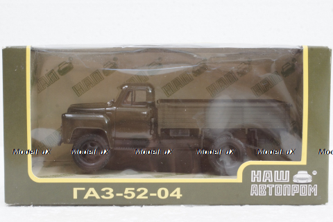Газ-52-04 зеленый, Н257, Наш Автопром 1:43