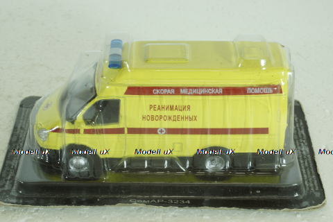 Газ-3234 СемАР, Реаниация Новорожденных, Автомобиль на службе 1:43 Уценка!