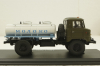 АВЦ-1,7 (Газ-66), Молоко, 0080MP, Model Pro 1:43 Уценка!