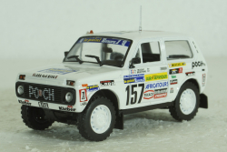 Ваз-2121 Нива, Ралли, Автолегенды СССР, 1:43