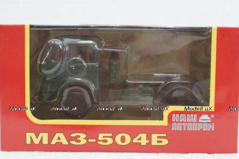 Маз-504Б тягач зеленый, Н760, Наш Автопром 1:43