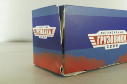 Зил-131 АТЗ-4,4 Легендарные Грузовики СССР №30, 1:43 Уценка!