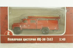 Газ-53 АЦ-30, Автолегенды СССР: Грузовики №8, 1:43
